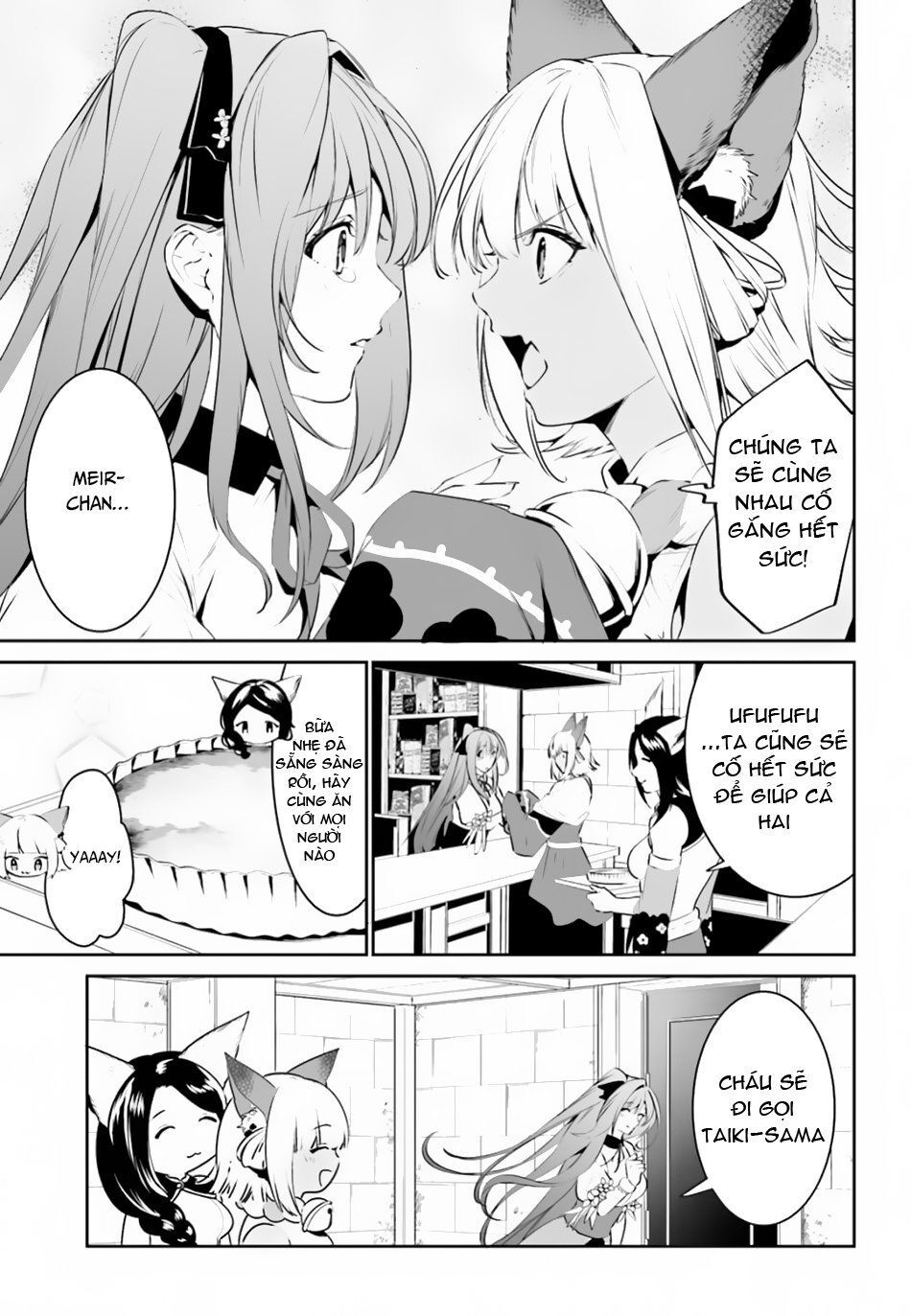 Tenkuu No Shiro O Moratta No De Isekai De Tanoshiku Asobitai Chapter 8 - 7