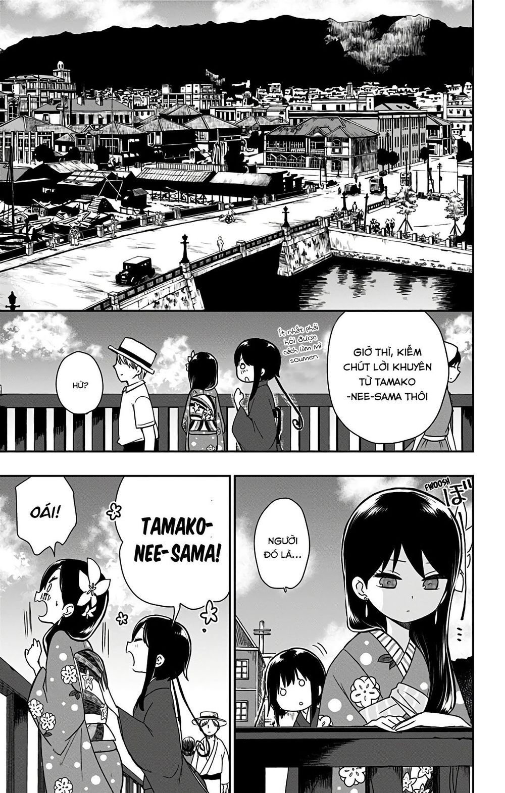 Showa Maiden Fairytale Chapter 15 - 5