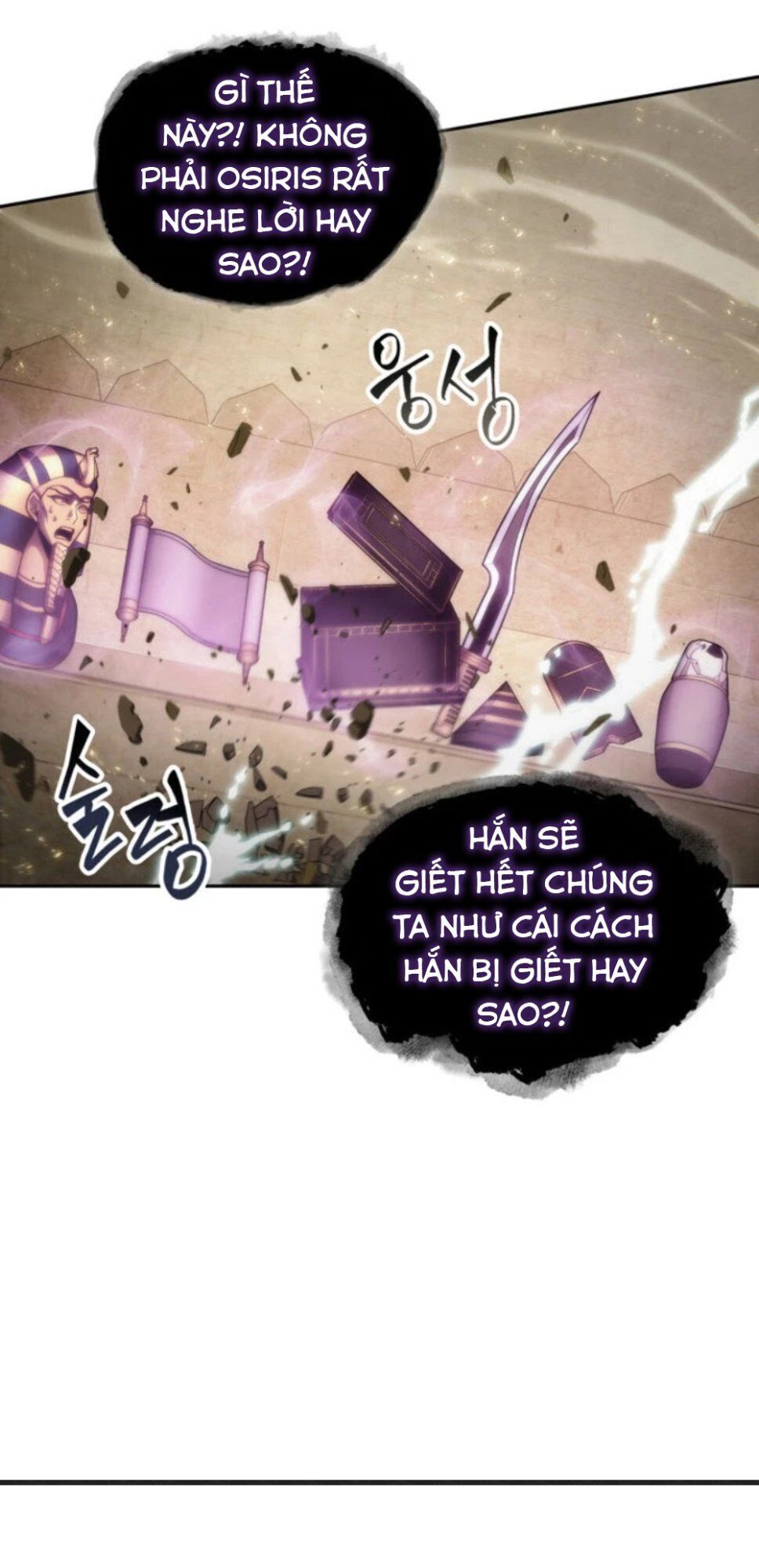 Vua Trộm Mộ Chapter 143 - 33