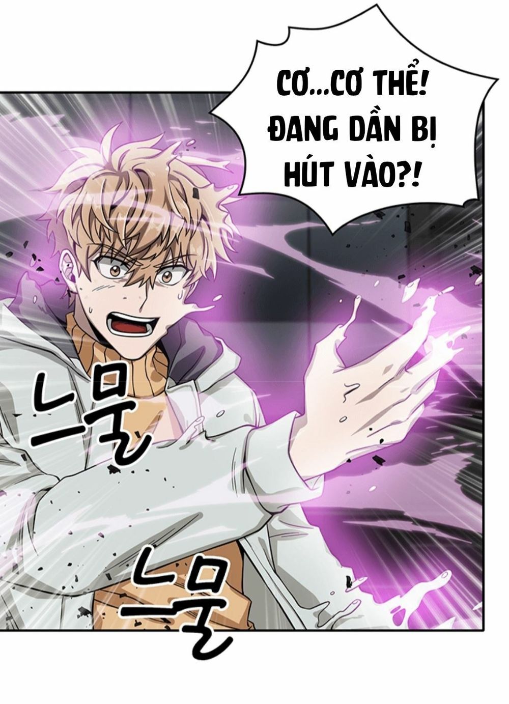 Vua Trộm Mộ Chapter 50 - 69