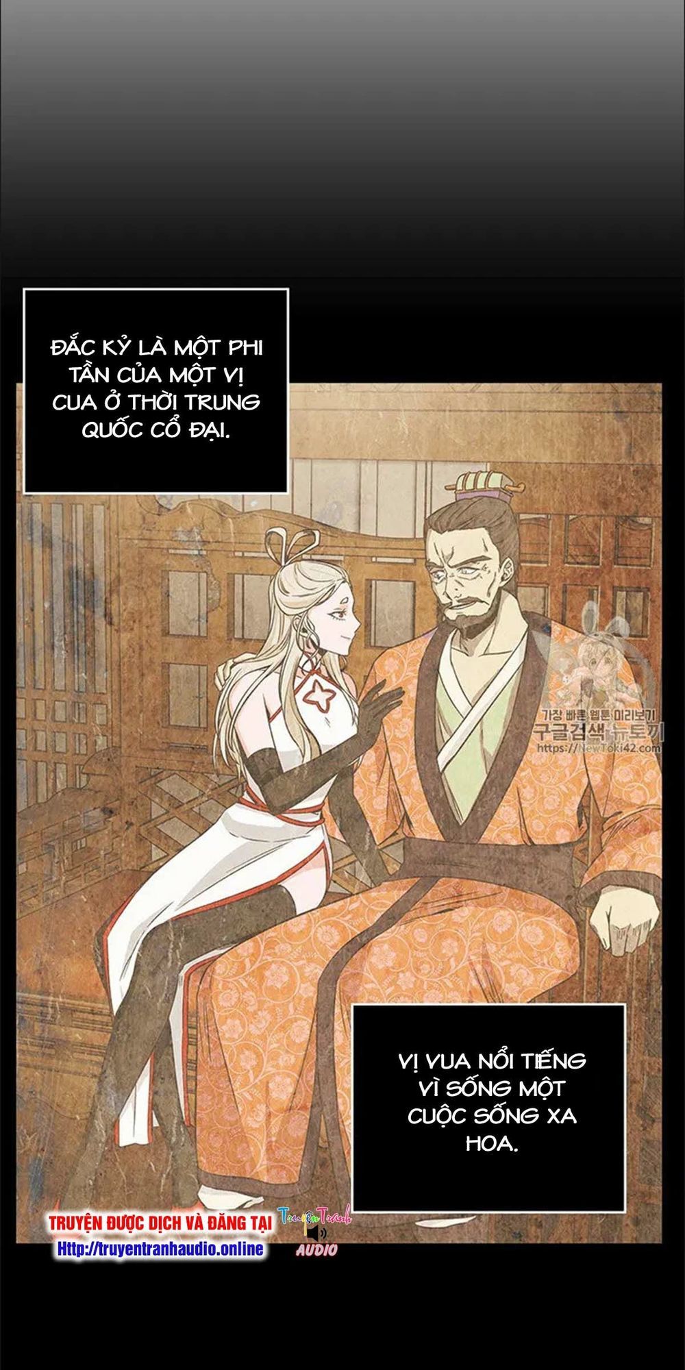 Vua Trộm Mộ Chapter 80 - 6