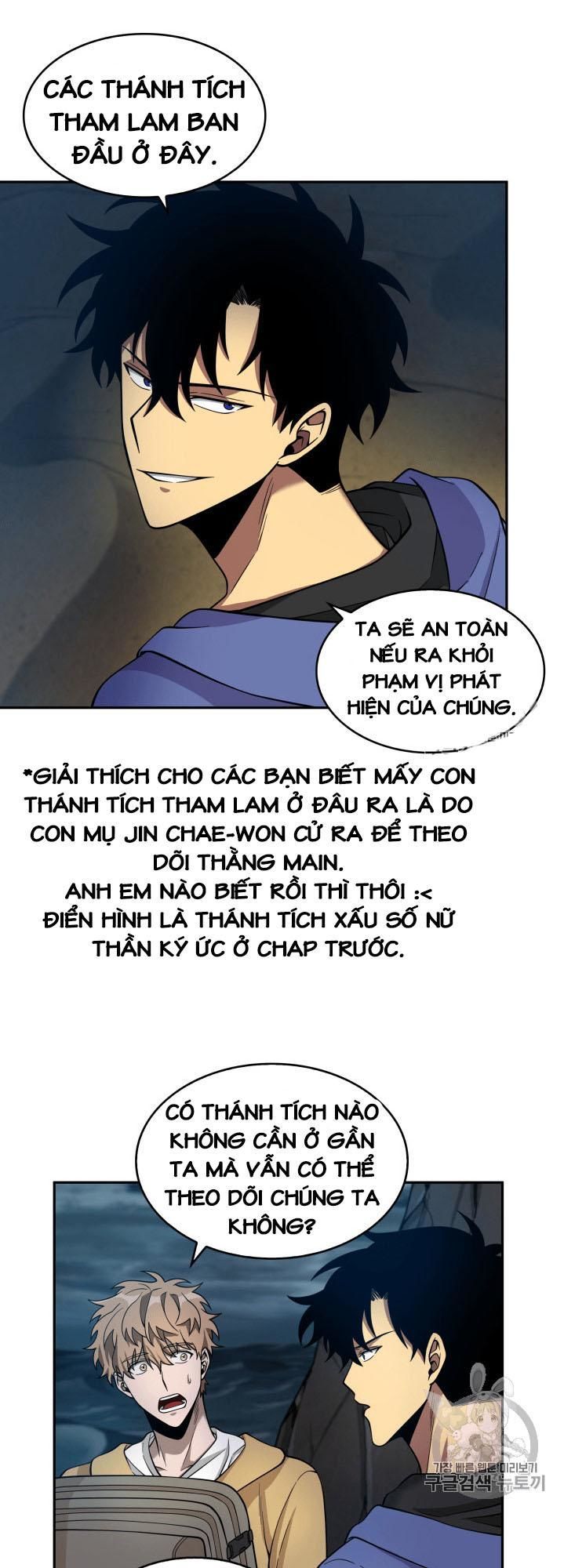 Vua Trộm Mộ Chapter 96 - 7