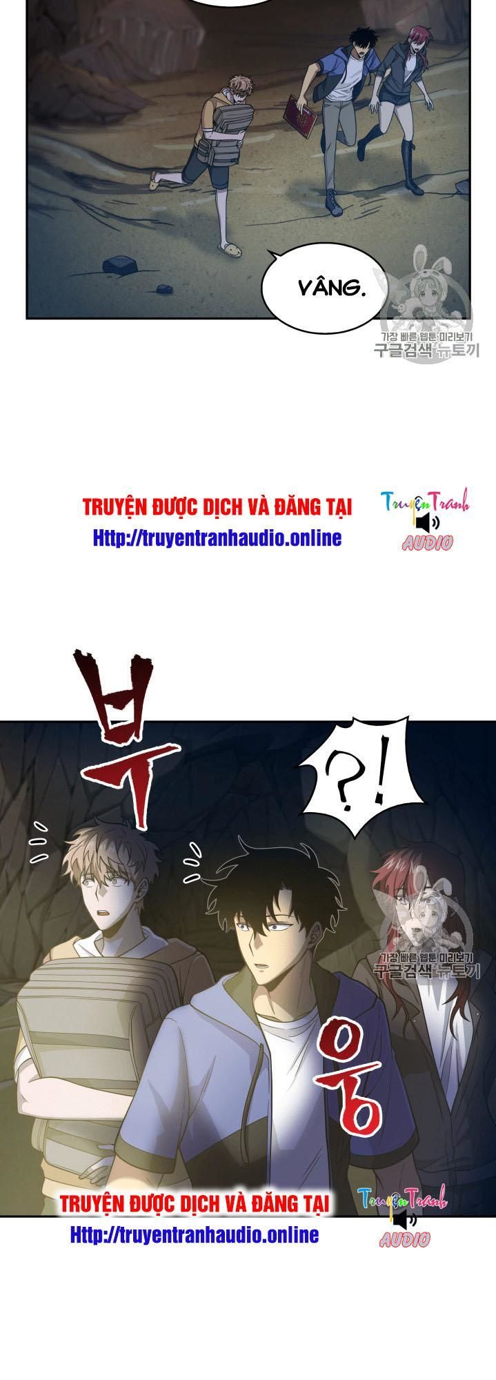 Vua Trộm Mộ Chapter 96 - 9