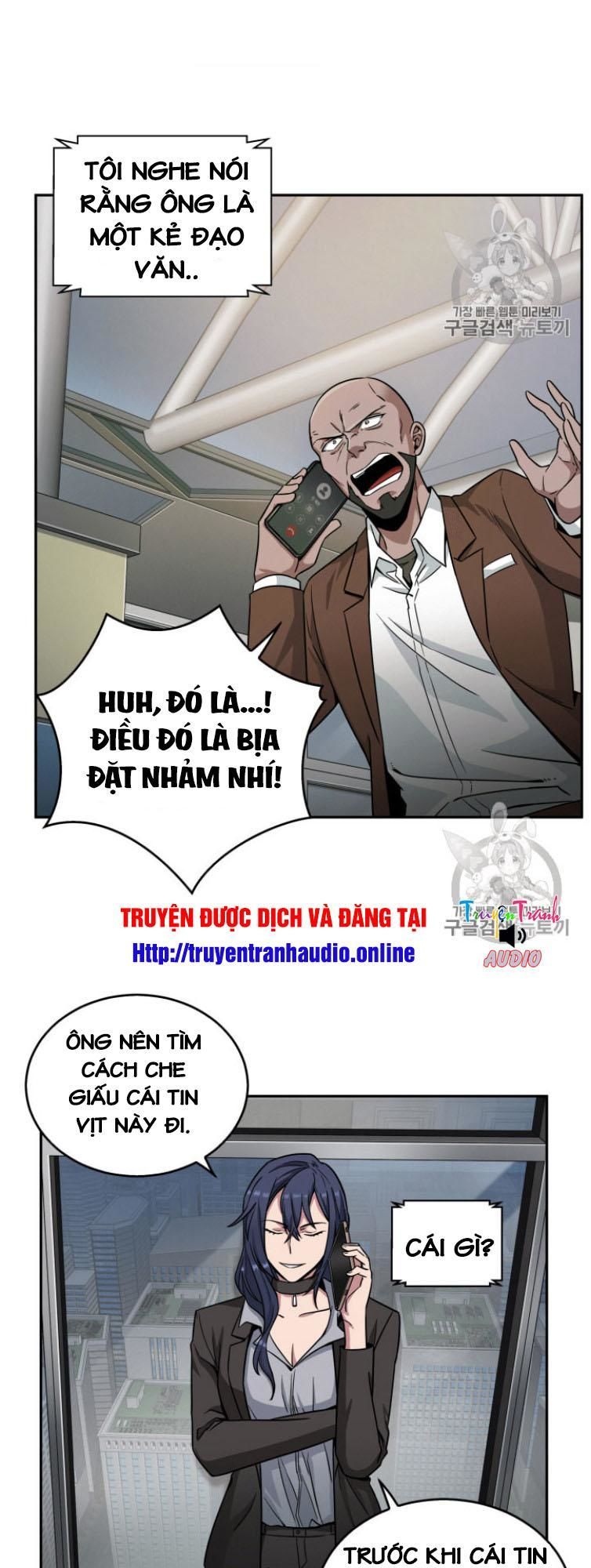 Vua Trộm Mộ Chapter 99 - 6