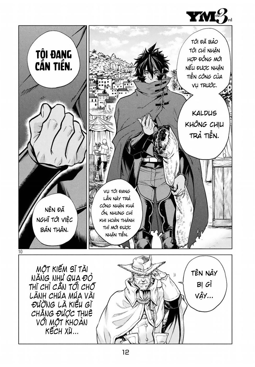 Henkyou No Roukishi - Bard Loen Chapter 6 - 11