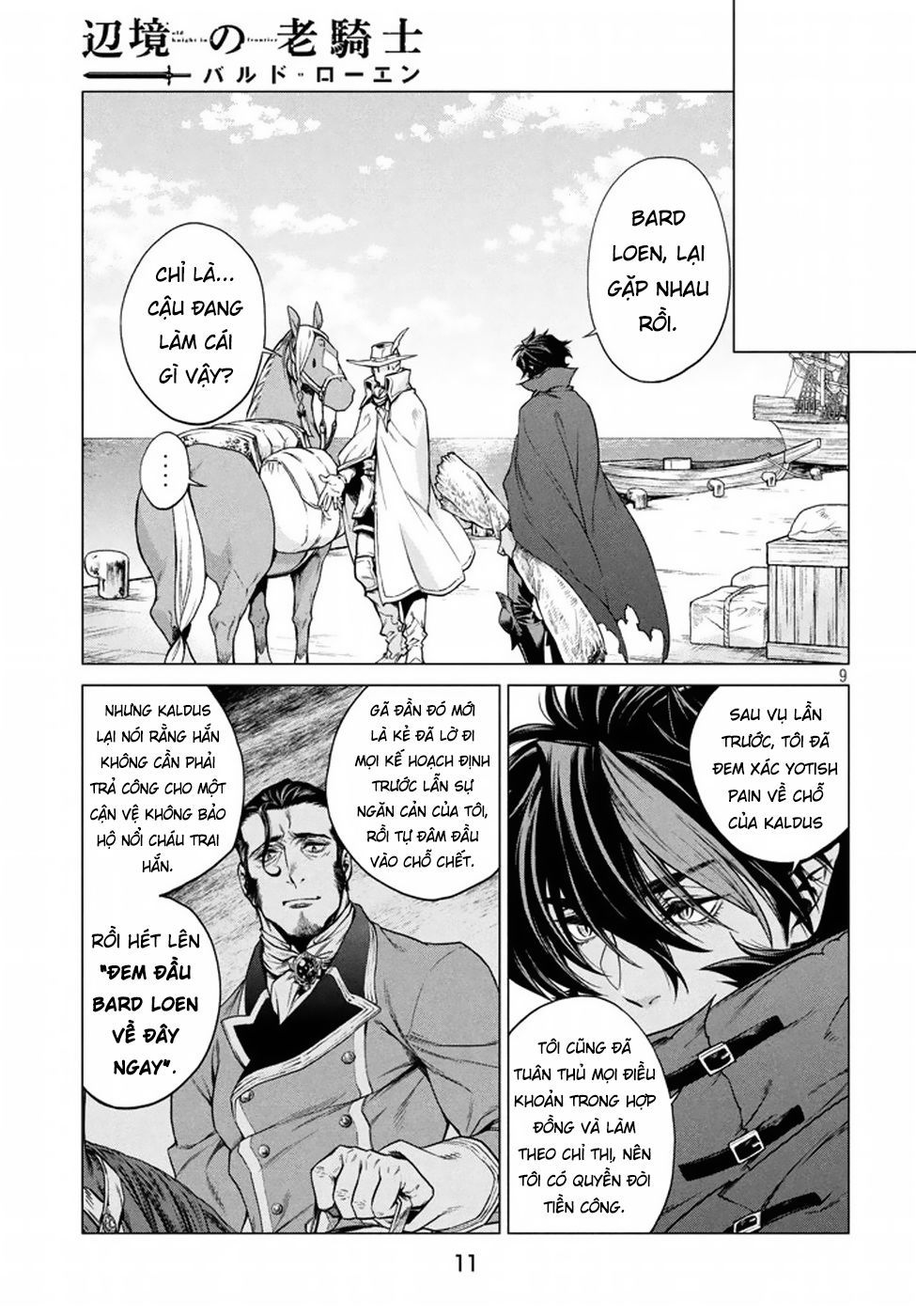 Henkyou No Roukishi - Bard Loen Chapter 6 - 10