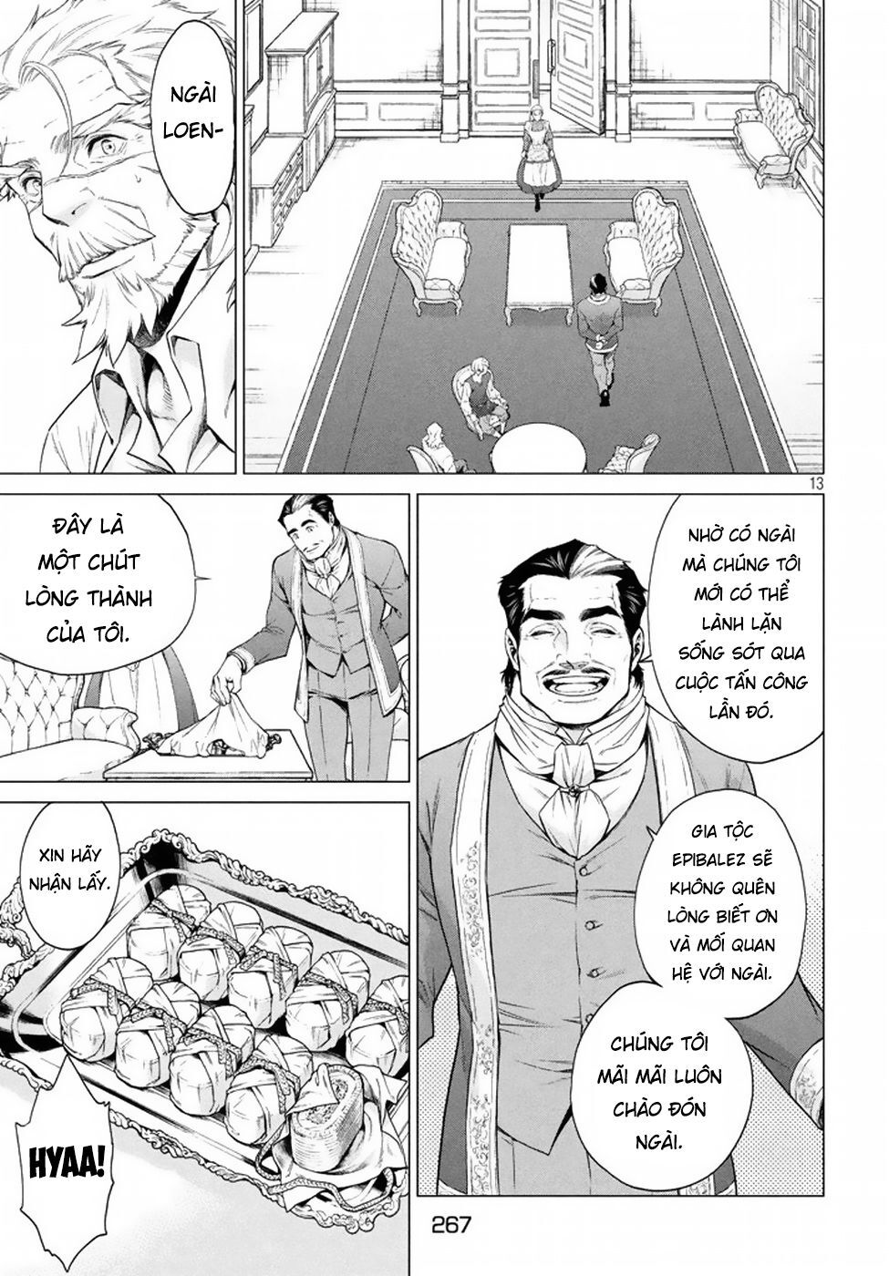 Henkyou No Roukishi - Bard Loen Chapter 8 - 16