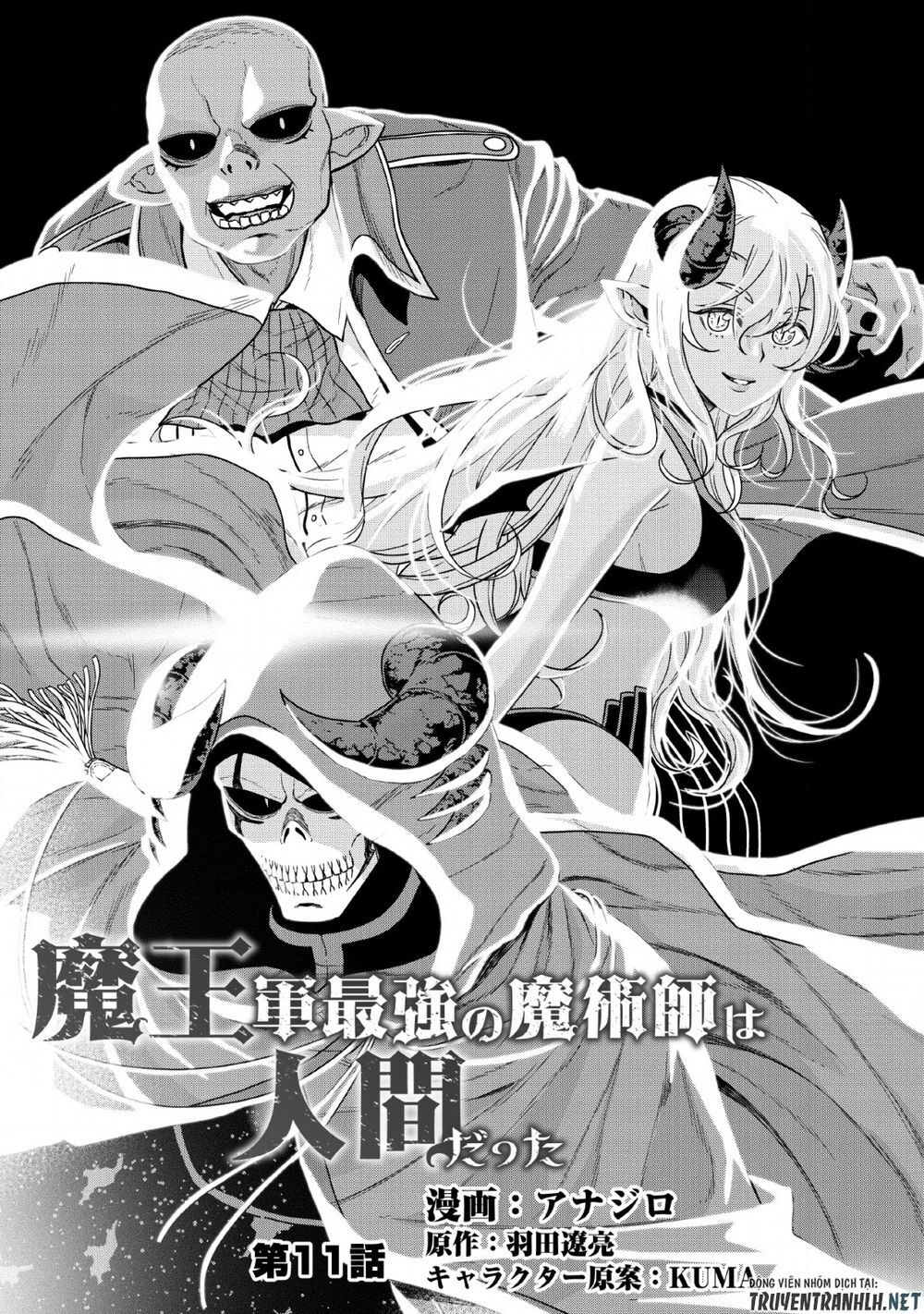 Maou Gun Saikyou No Majutsushi Wa Ningen Datta Chapter 11 - 6