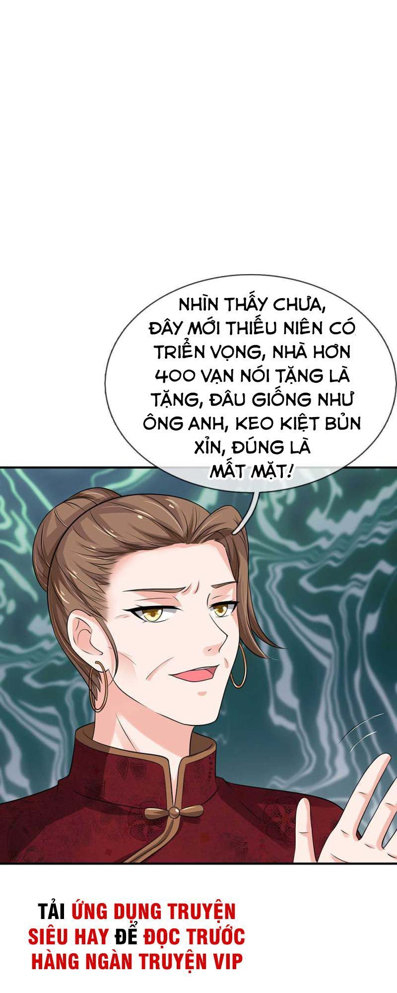 Ngạo Thị Thiên Địa Chapter 125 - 1