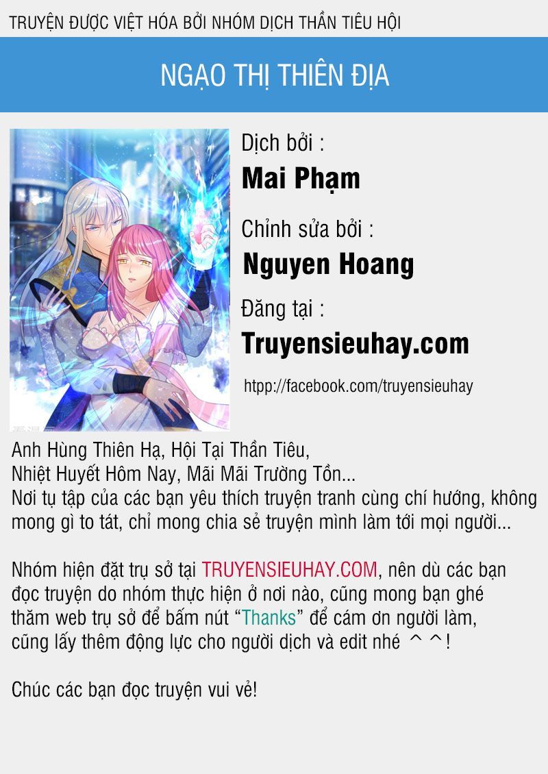 Ngạo Thị Thiên Địa Chapter 139 - 1