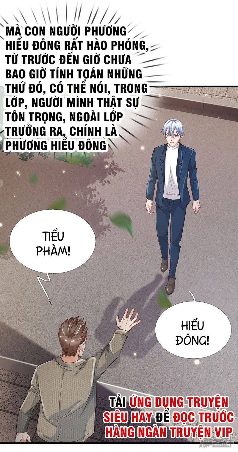 Ngạo Thị Thiên Địa Chapter 141 - 22