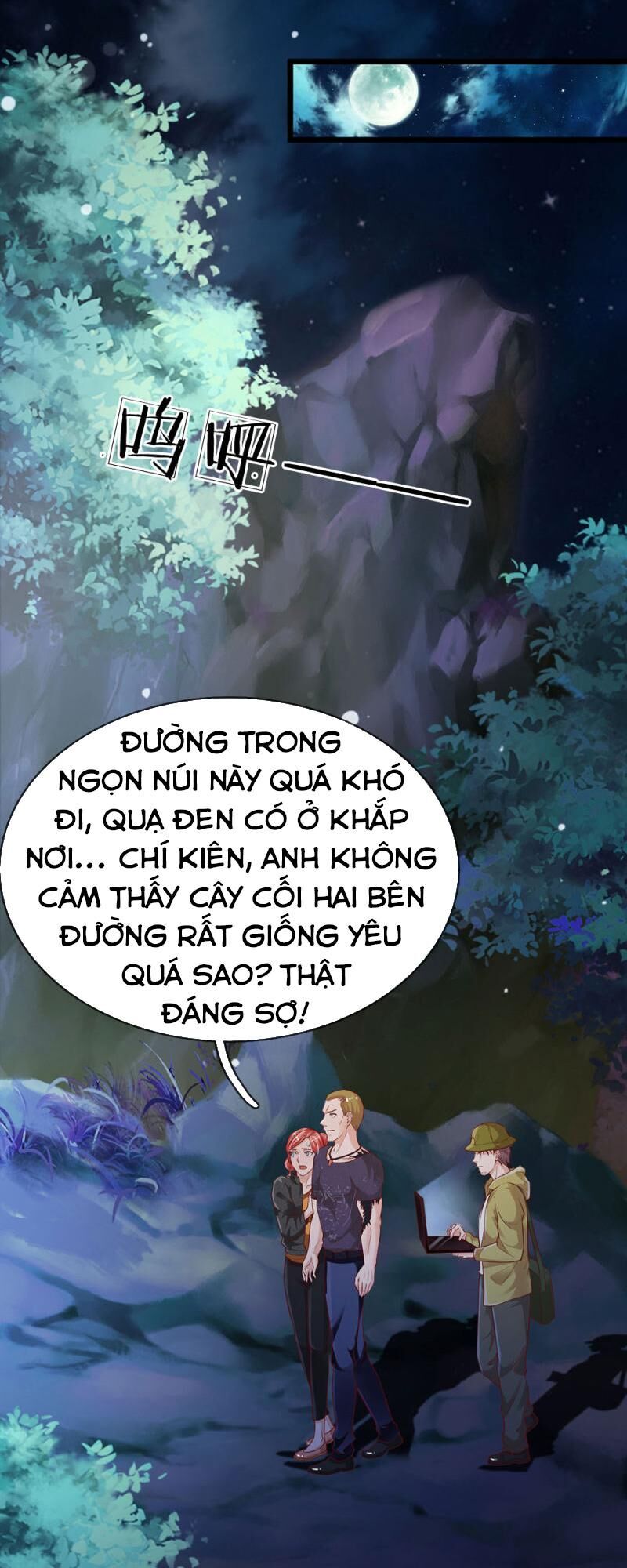 Ngạo Thị Thiên Địa Chapter 167 - 5