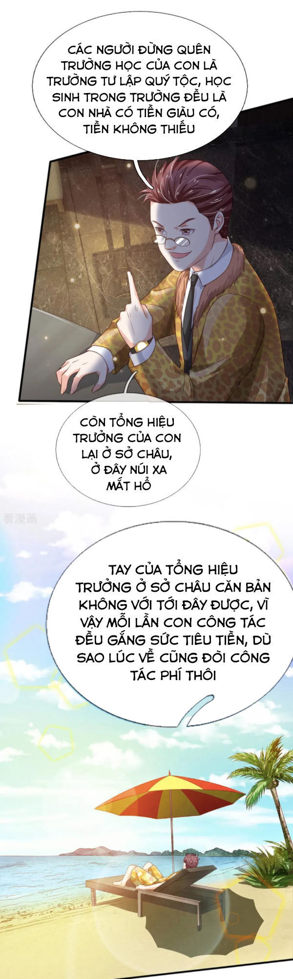 Ngạo Thị Thiên Địa Chapter 180 - 9