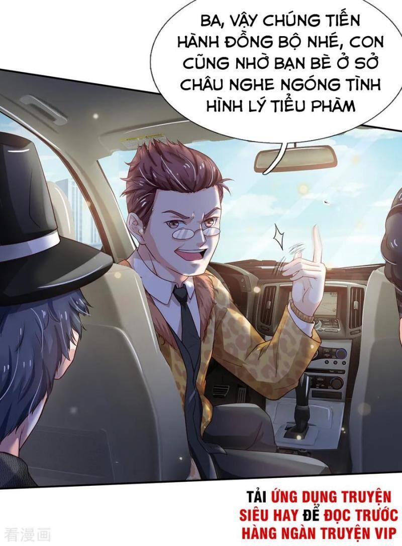 Ngạo Thị Thiên Địa Chapter 184 - 2