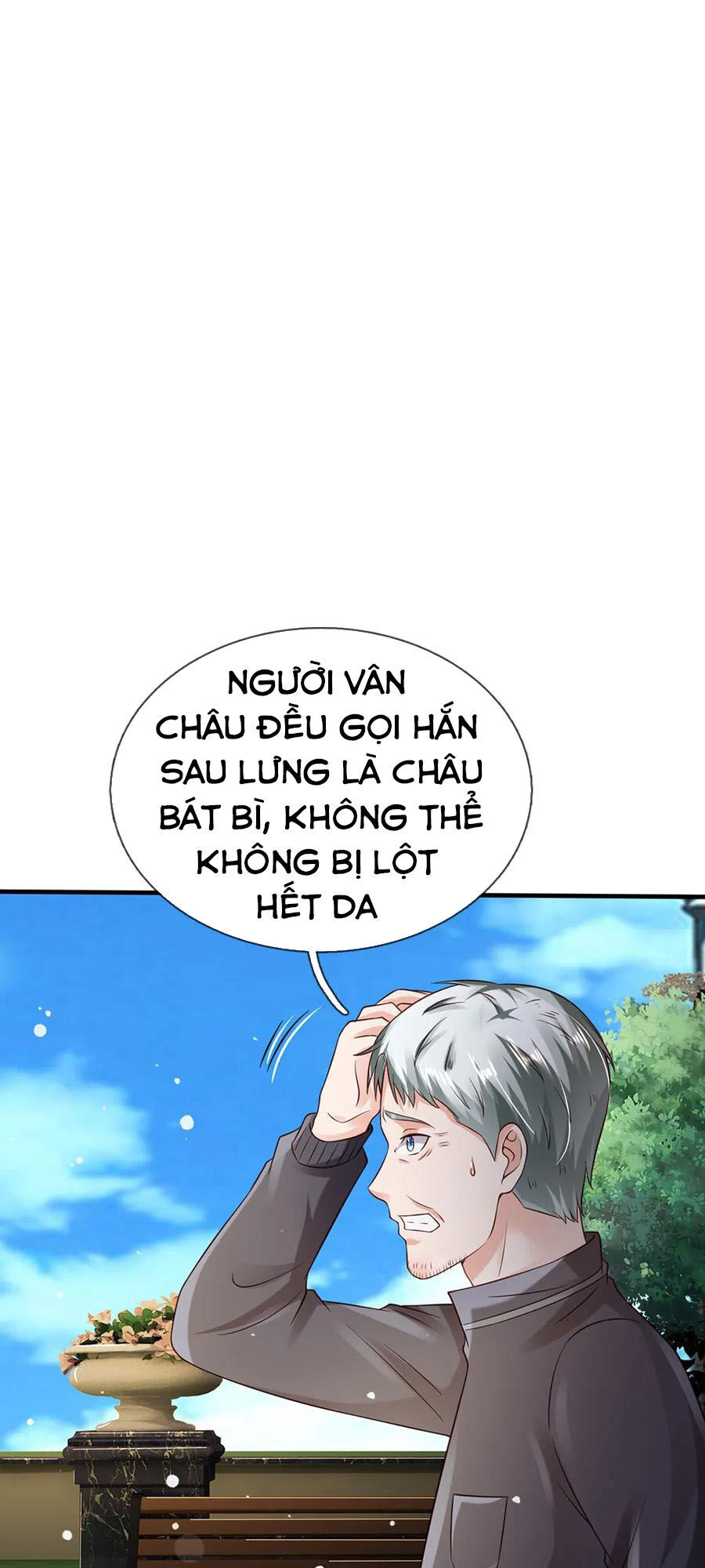 Ngạo Thị Thiên Địa Chapter 185 - 14