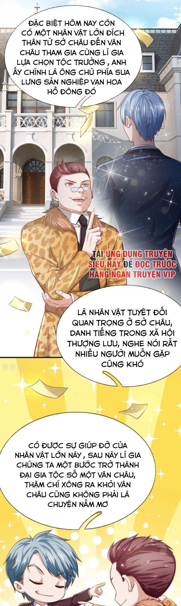 Ngạo Thị Thiên Địa Chapter 202 - 5