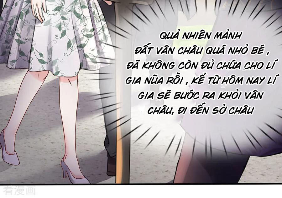 Ngạo Thị Thiên Địa Chapter 205 - 2