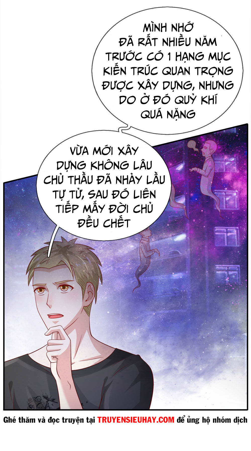 Ngạo Thị Thiên Địa Chapter 66 - 18