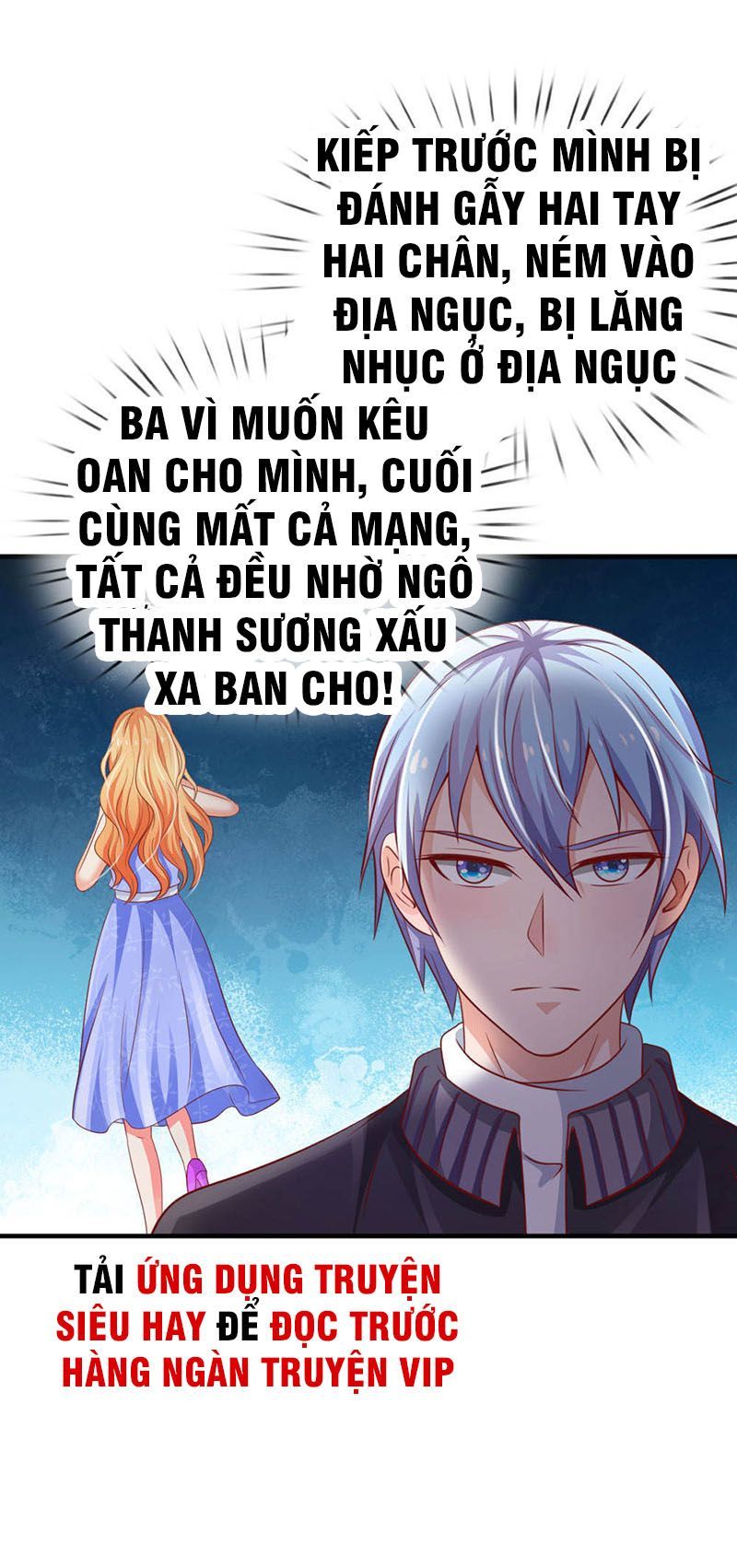 Ngạo Thị Thiên Địa Chapter 73 - 2