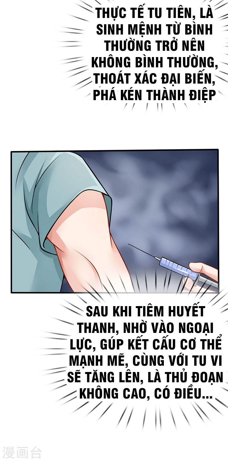 Ngạo Thị Thiên Địa Chapter 75 - 13