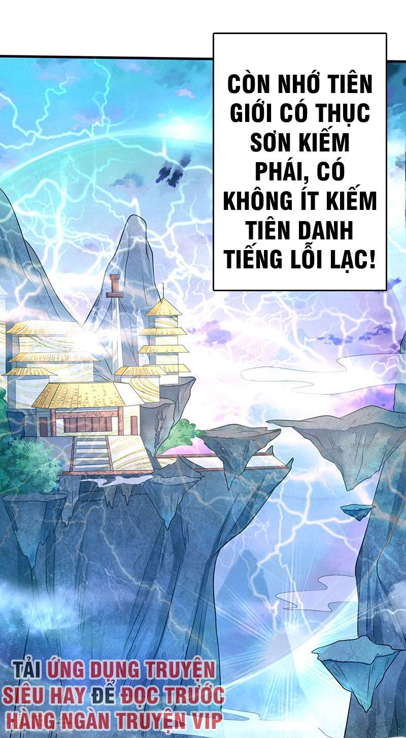 Ngạo Thị Thiên Địa Chapter 75 - 16