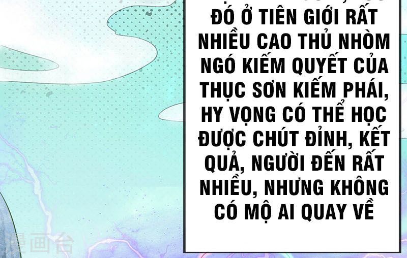 Ngạo Thị Thiên Địa Chapter 75 - 18