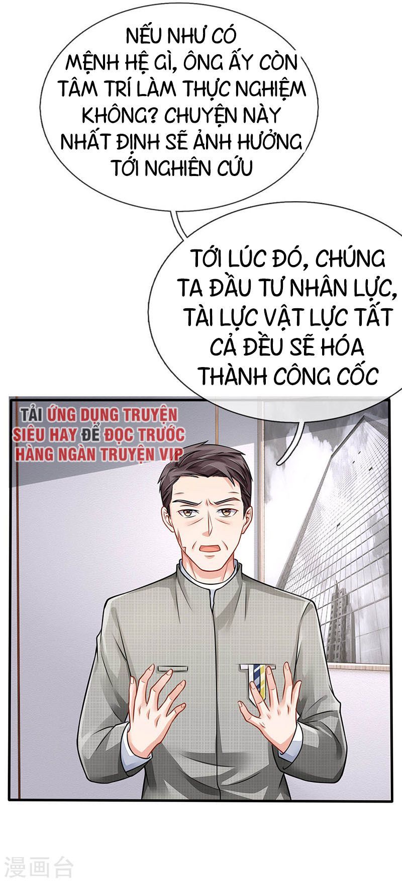 Ngạo Thị Thiên Địa Chapter 75 - 10