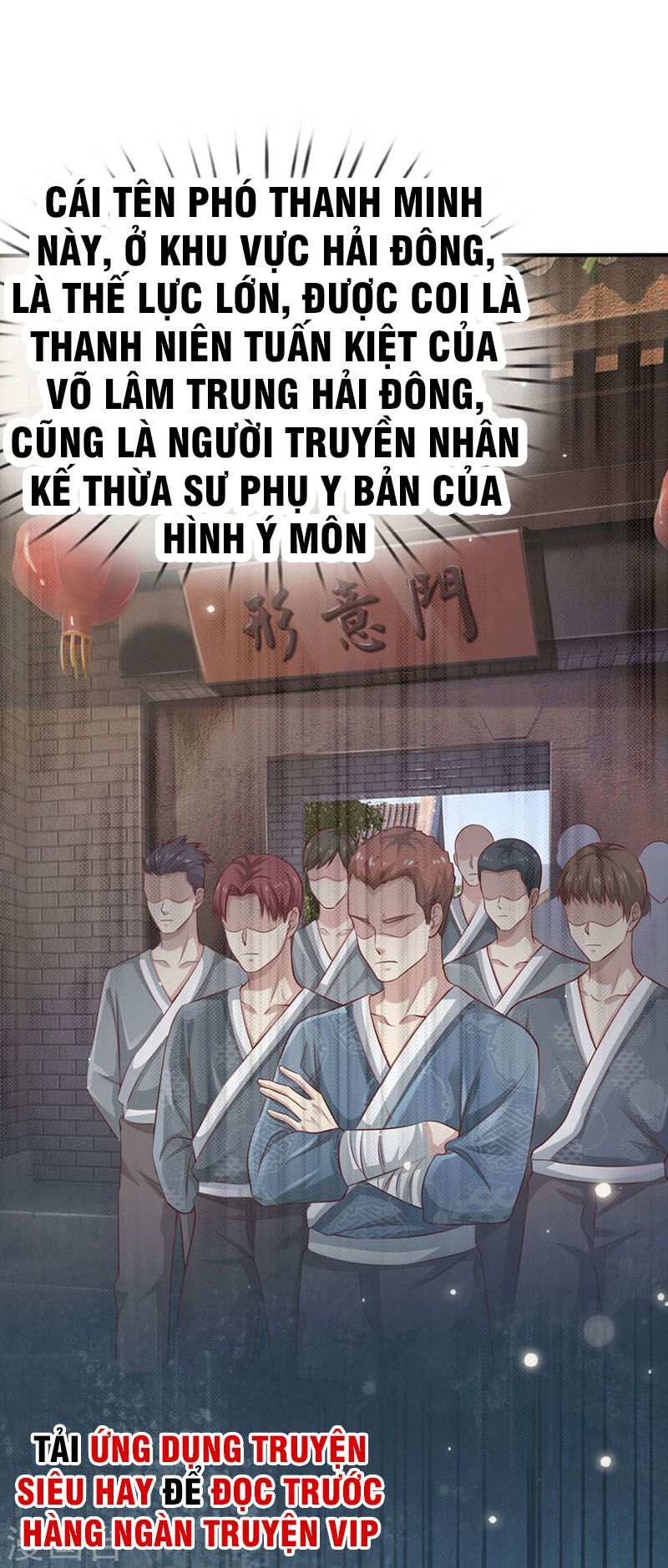 Ngạo Thị Thiên Địa Chapter 79 - 7