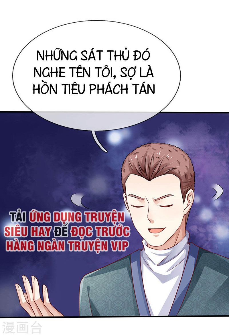 Ngạo Thị Thiên Địa Chapter 81 - 11