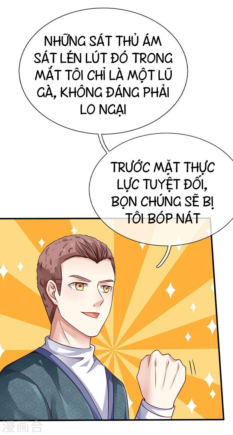 Ngạo Thị Thiên Địa Chapter 81 - 7