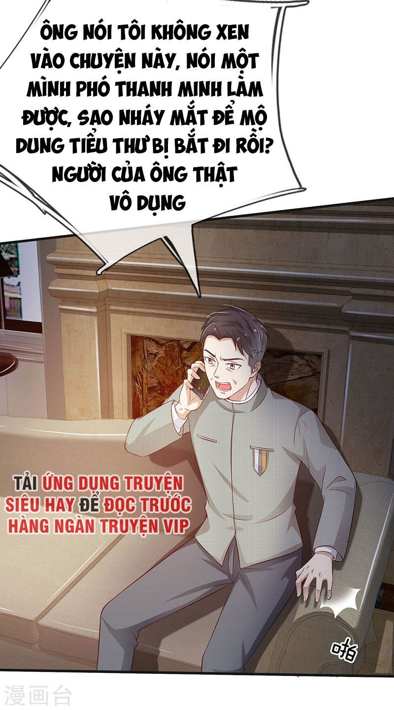 Ngạo Thị Thiên Địa Chapter 82 - 13