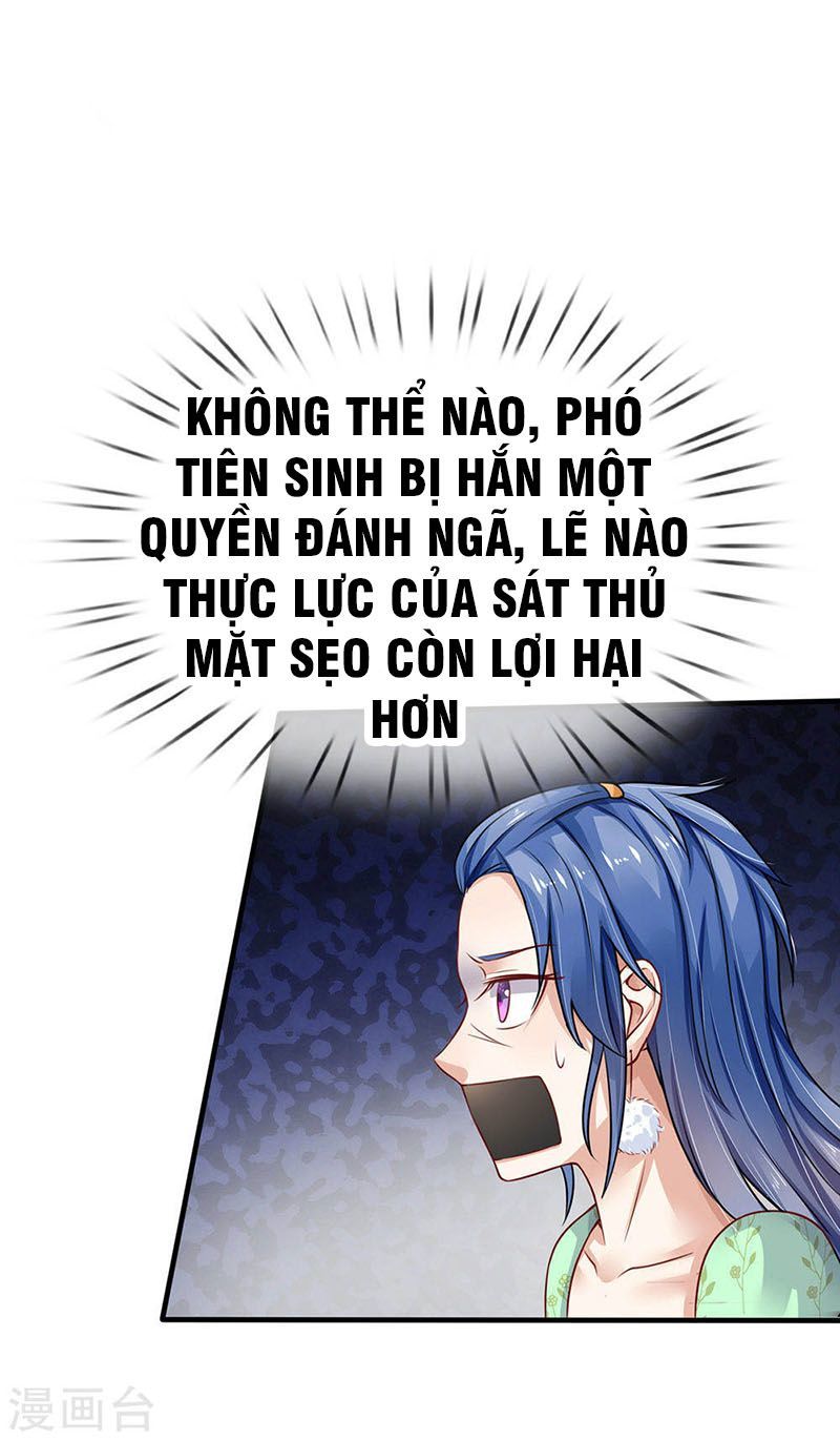 Ngạo Thị Thiên Địa Chapter 82 - 3