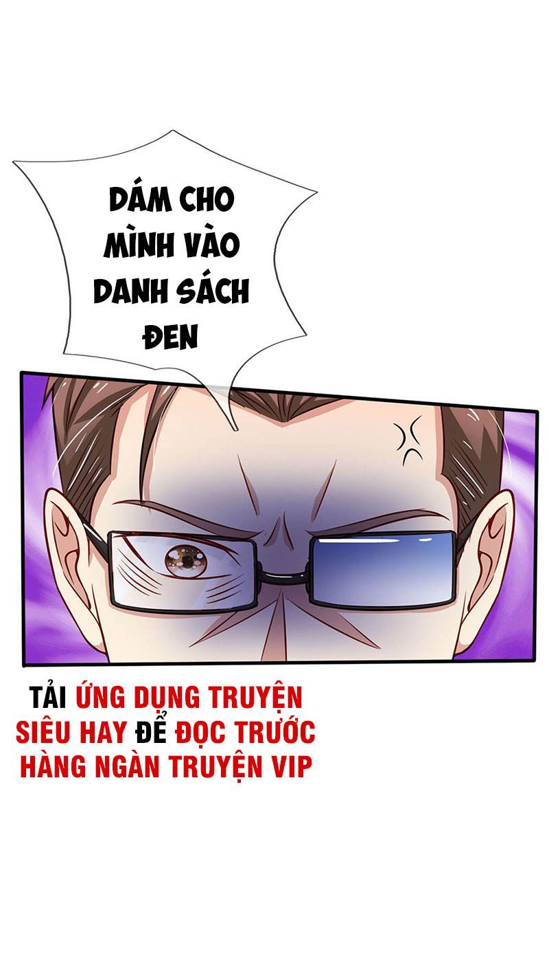 Ngạo Thị Thiên Địa Chapter 82 - 22