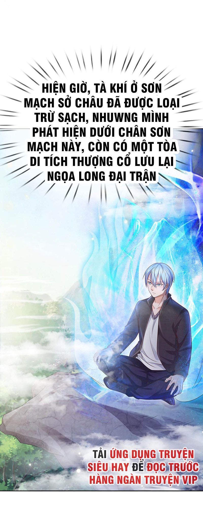 Ngạo Thị Thiên Địa Chapter 83 - 22