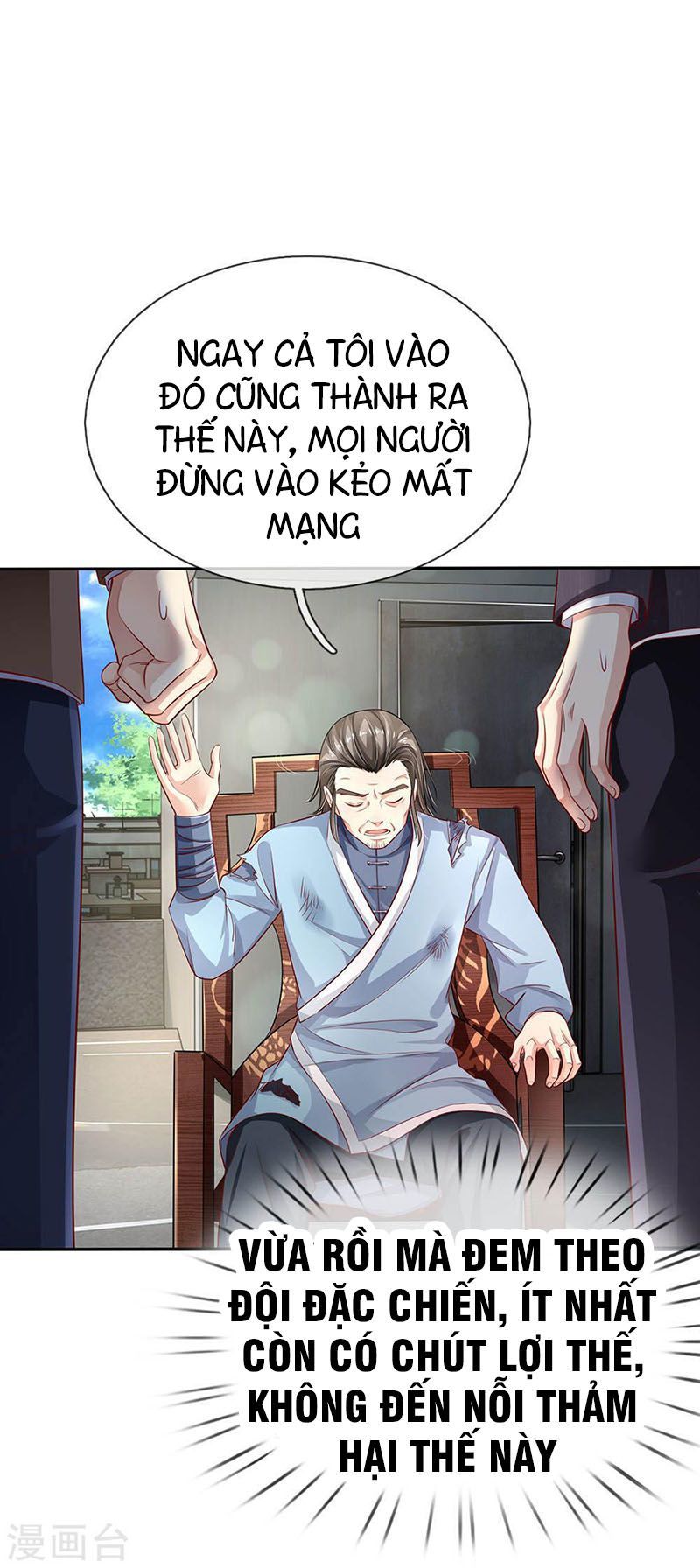 Ngạo Thị Thiên Địa Chapter 87 - 4