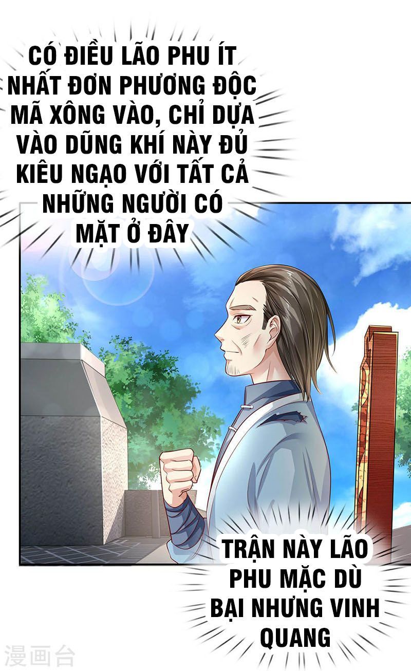 Ngạo Thị Thiên Địa Chapter 87 - 5