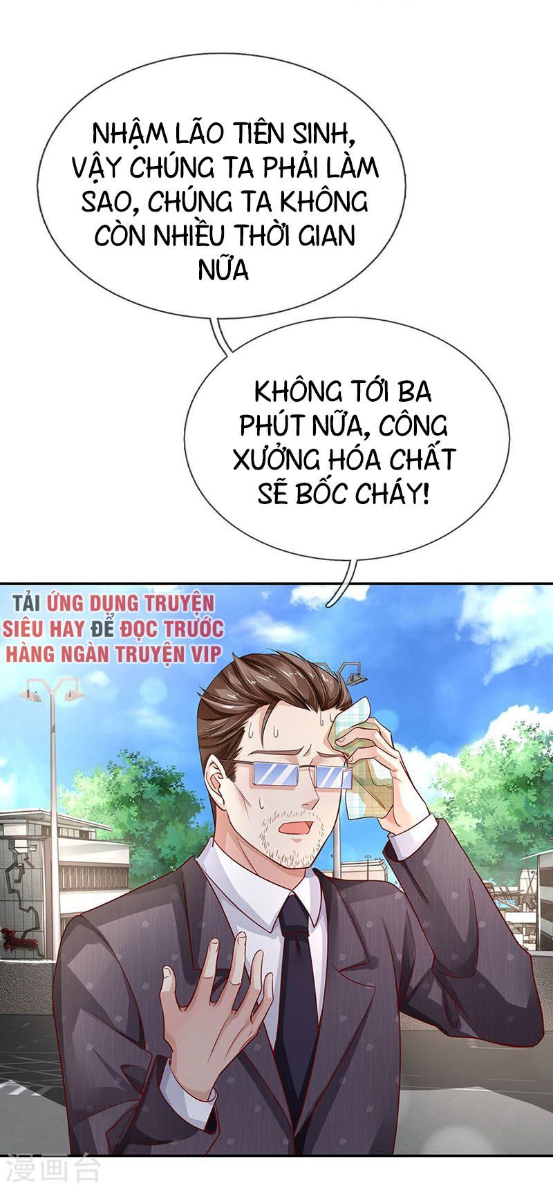 Ngạo Thị Thiên Địa Chapter 87 - 6