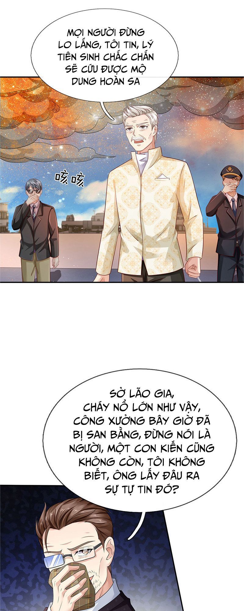 Ngạo Thị Thiên Địa Chapter 90 - 18