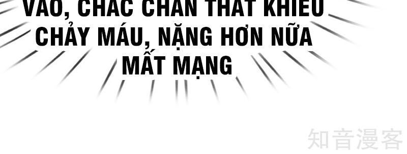 Ngạo Thị Thiên Địa Chapter 91 - 17