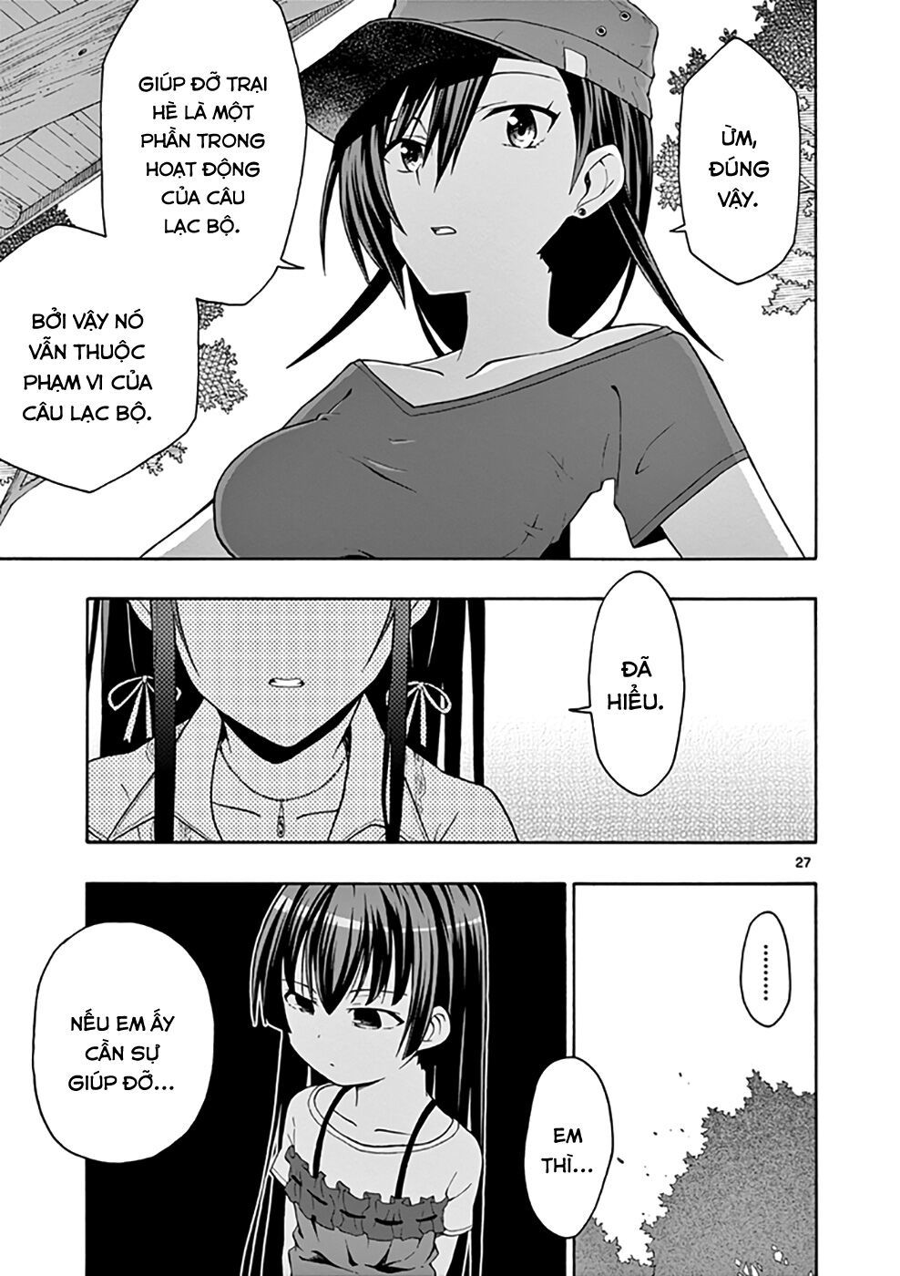 Yahari Ore No Seishun Rabukome Wa Machigatte Iru. @ Comic Chapter 25 - 27