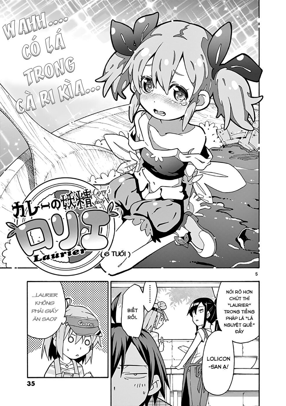 Yahari Ore No Seishun Rabukome Wa Machigatte Iru. @ Comic Chapter 25 - 5