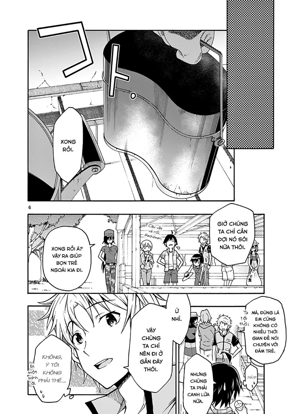 Yahari Ore No Seishun Rabukome Wa Machigatte Iru. @ Comic Chapter 25 - 6