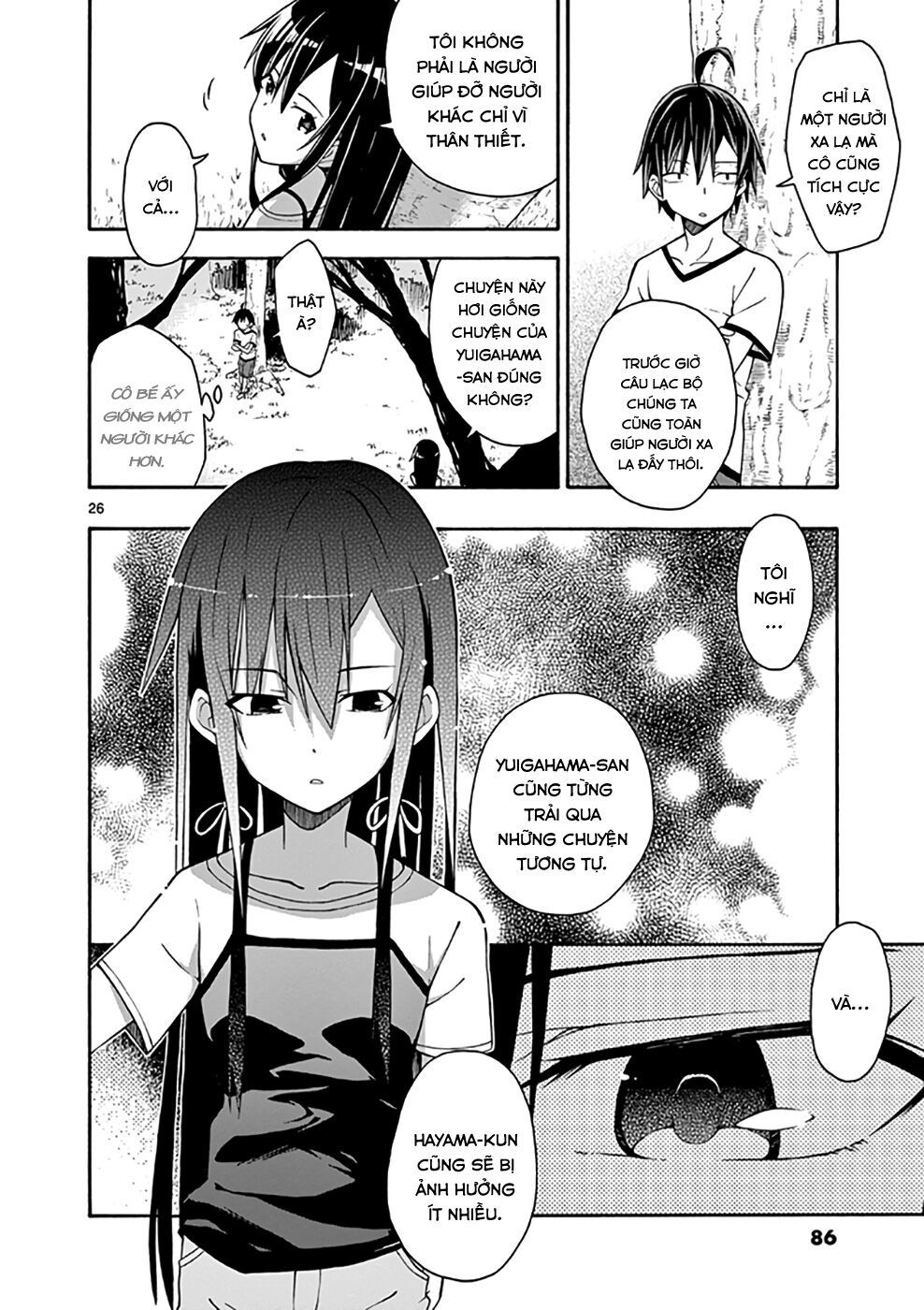 Yahari Ore No Seishun Rabukome Wa Machigatte Iru. @ Comic Chapter 26 - 26