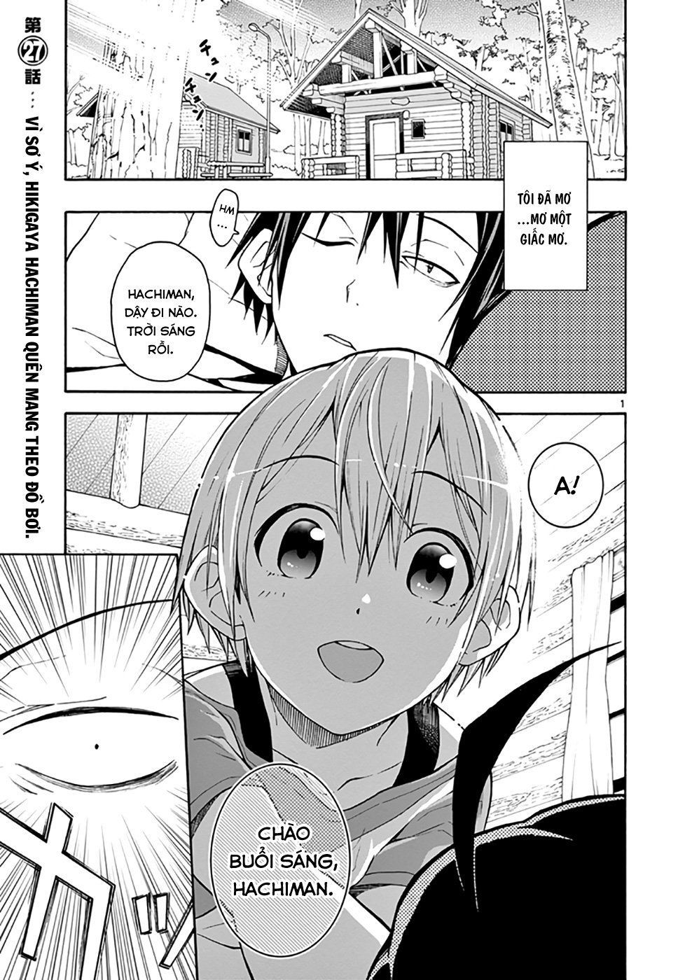 Yahari Ore No Seishun Rabukome Wa Machigatte Iru. @ Comic Chapter 27 - 1