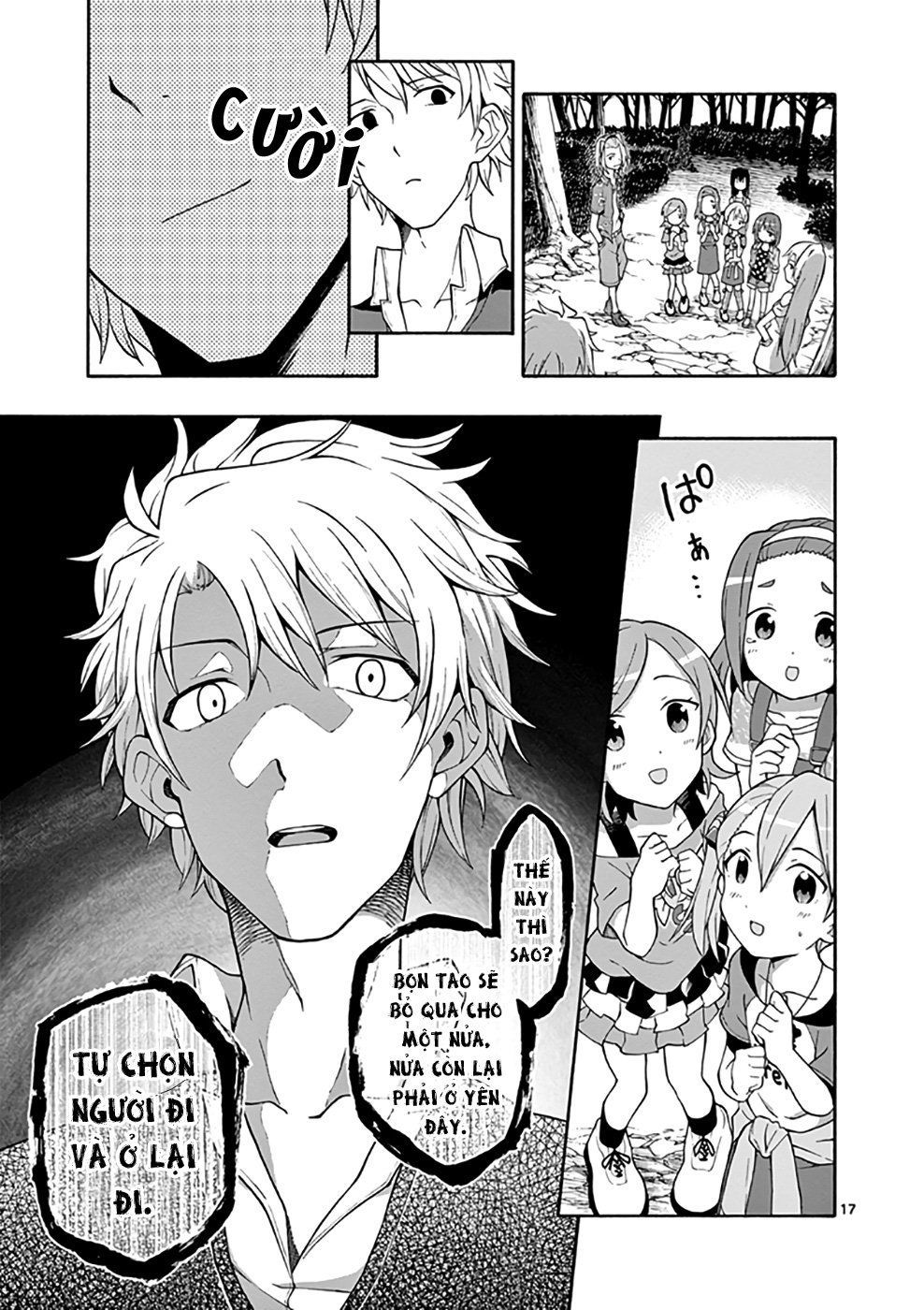 Yahari Ore No Seishun Rabukome Wa Machigatte Iru. @ Comic Chapter 28 - 17