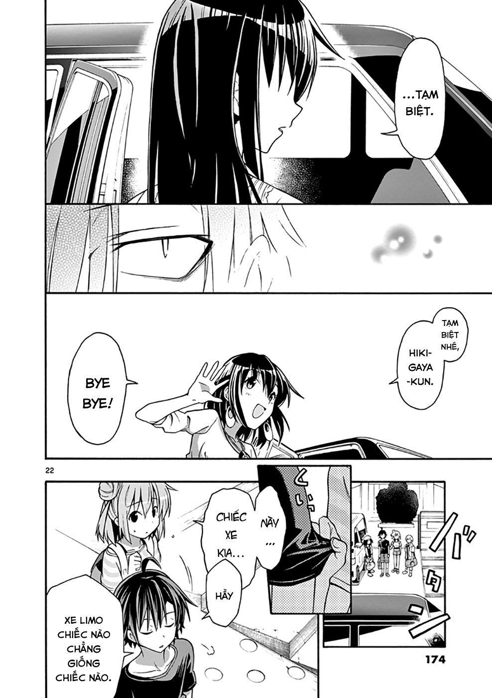 Yahari Ore No Seishun Rabukome Wa Machigatte Iru. @ Comic Chapter 29 - 23