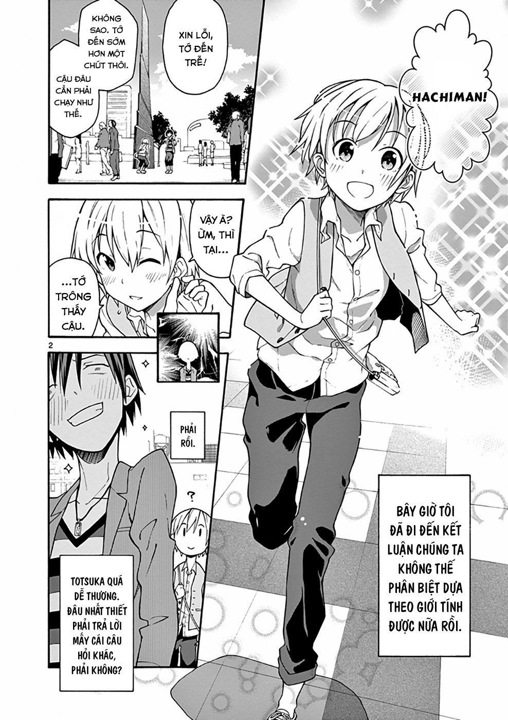 Yahari Ore No Seishun Rabukome Wa Machigatte Iru. @ Comic Chapter 31 - 2