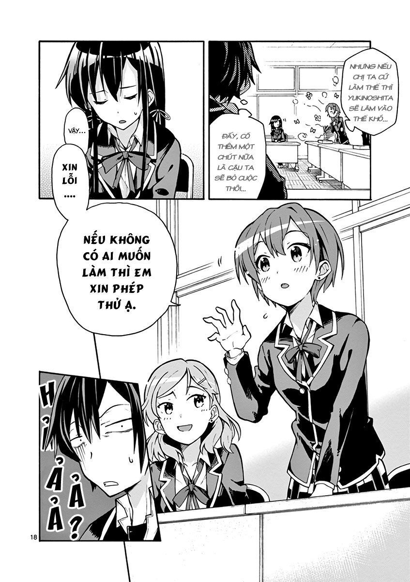 Yahari Ore No Seishun Rabukome Wa Machigatte Iru. @ Comic Chapter 36 - 17