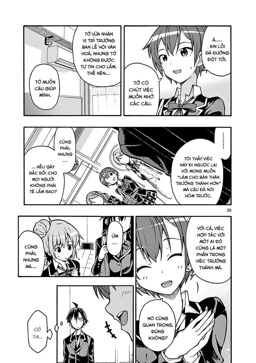 Yahari Ore No Seishun Rabukome Wa Machigatte Iru. @ Comic Chapter 36 - 24