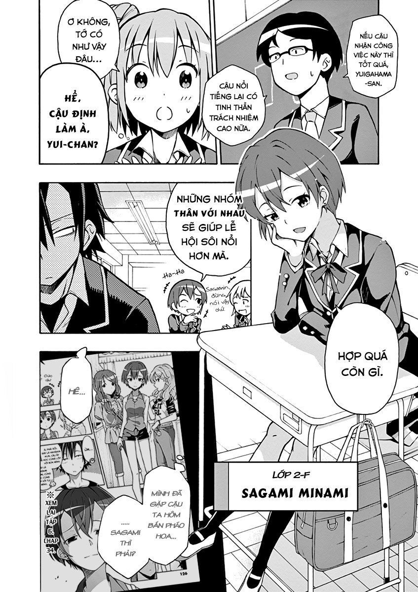 Yahari Ore No Seishun Rabukome Wa Machigatte Iru. @ Comic Chapter 36 - 7